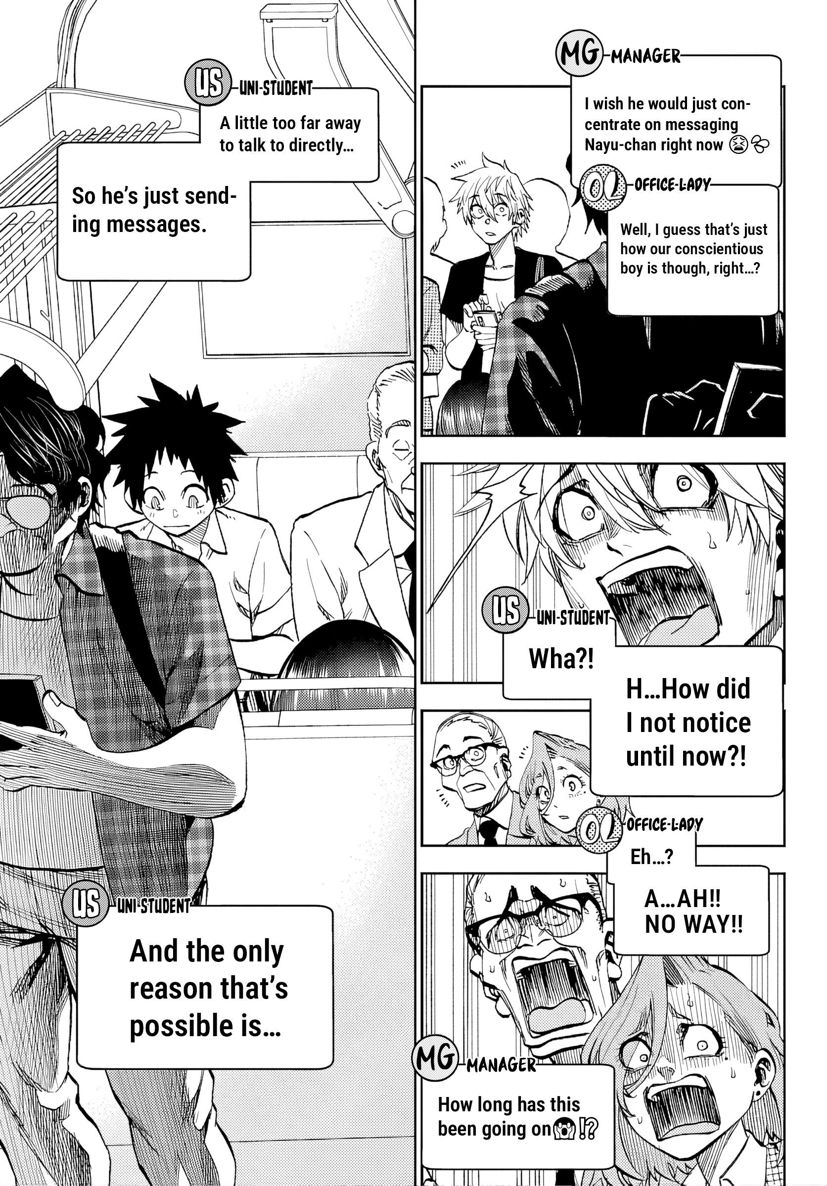 They Are Still Being Shaken This Morning Chapter 43 - Page 11