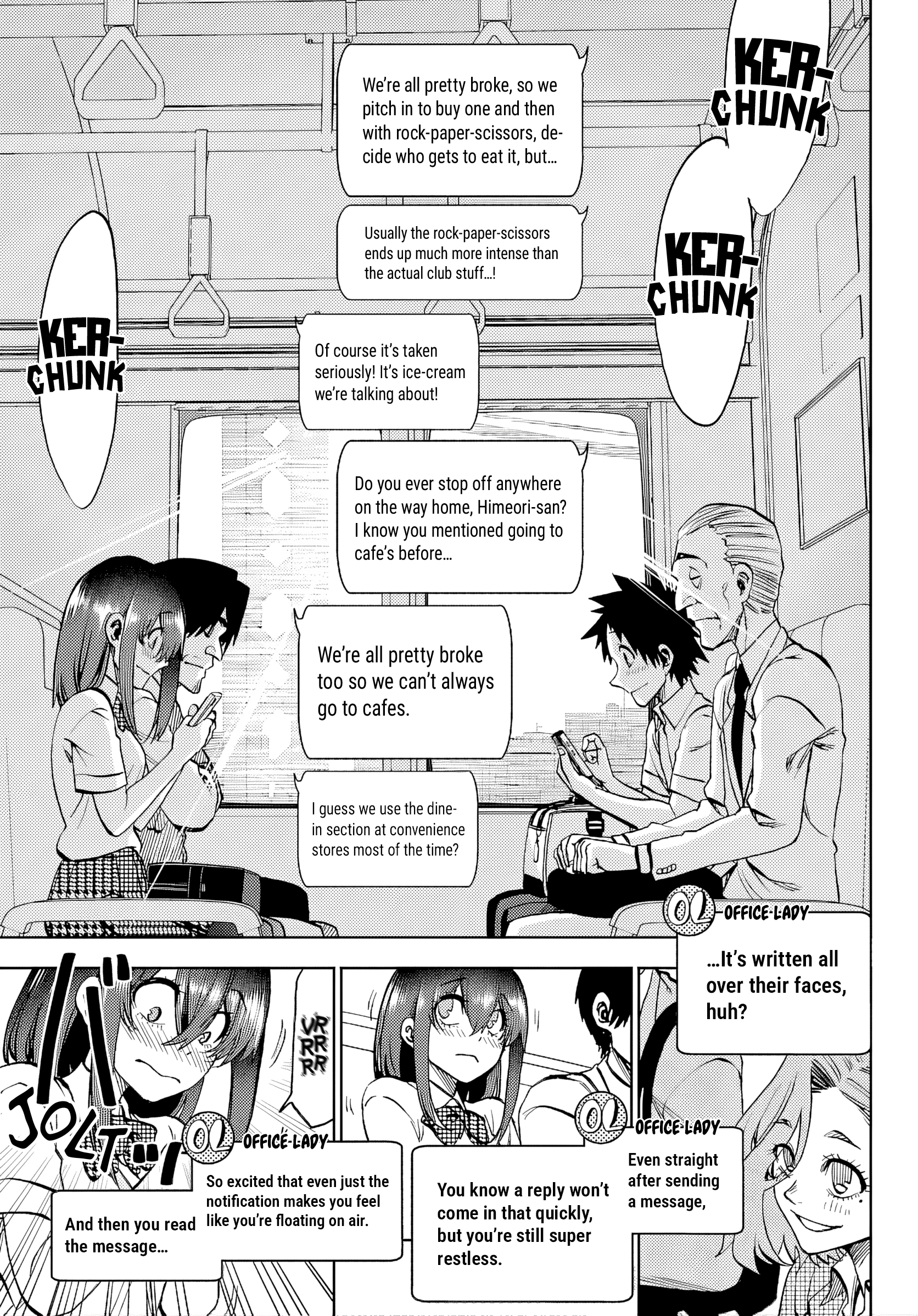 They Are Still Being Shaken This Morning Chapter 43 - Page 7
