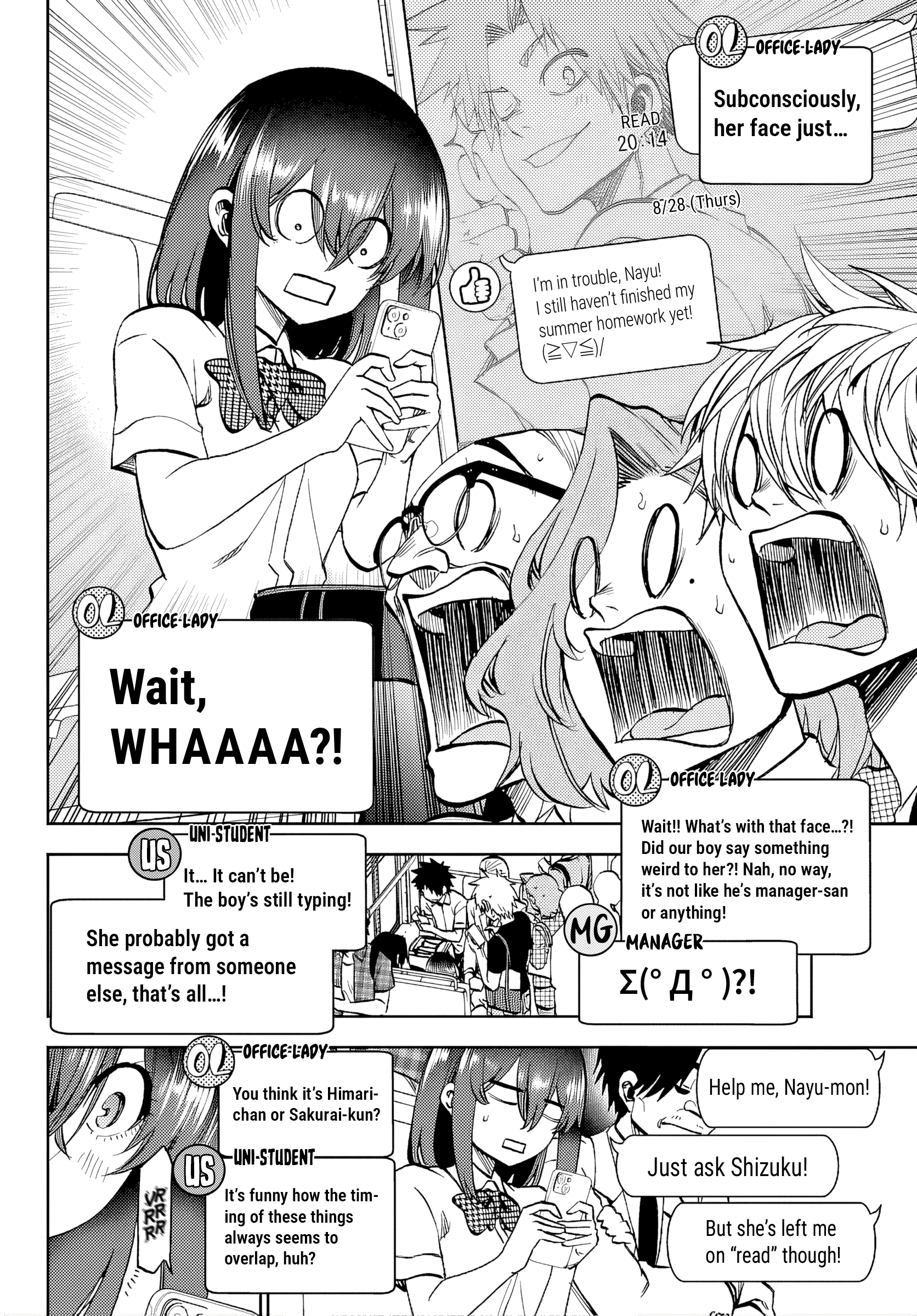 They Are Still Being Shaken This Morning Chapter 43 - Page 8