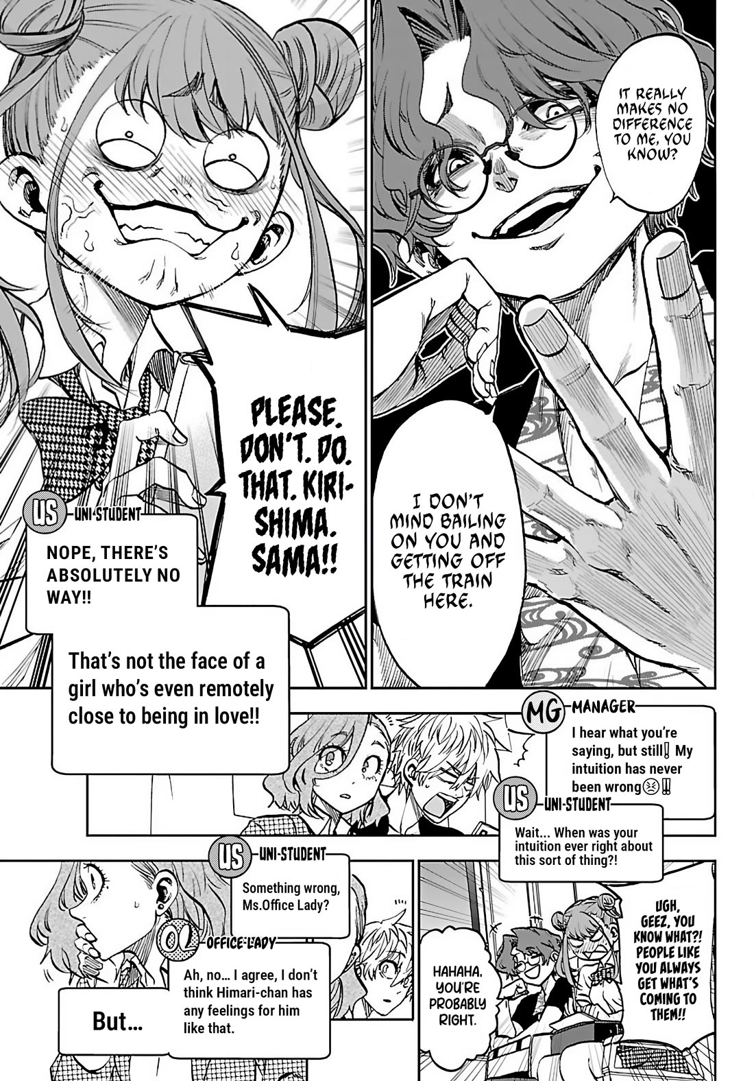 They Are Still Being Shaken This Morning Chapter 44 - Page 13