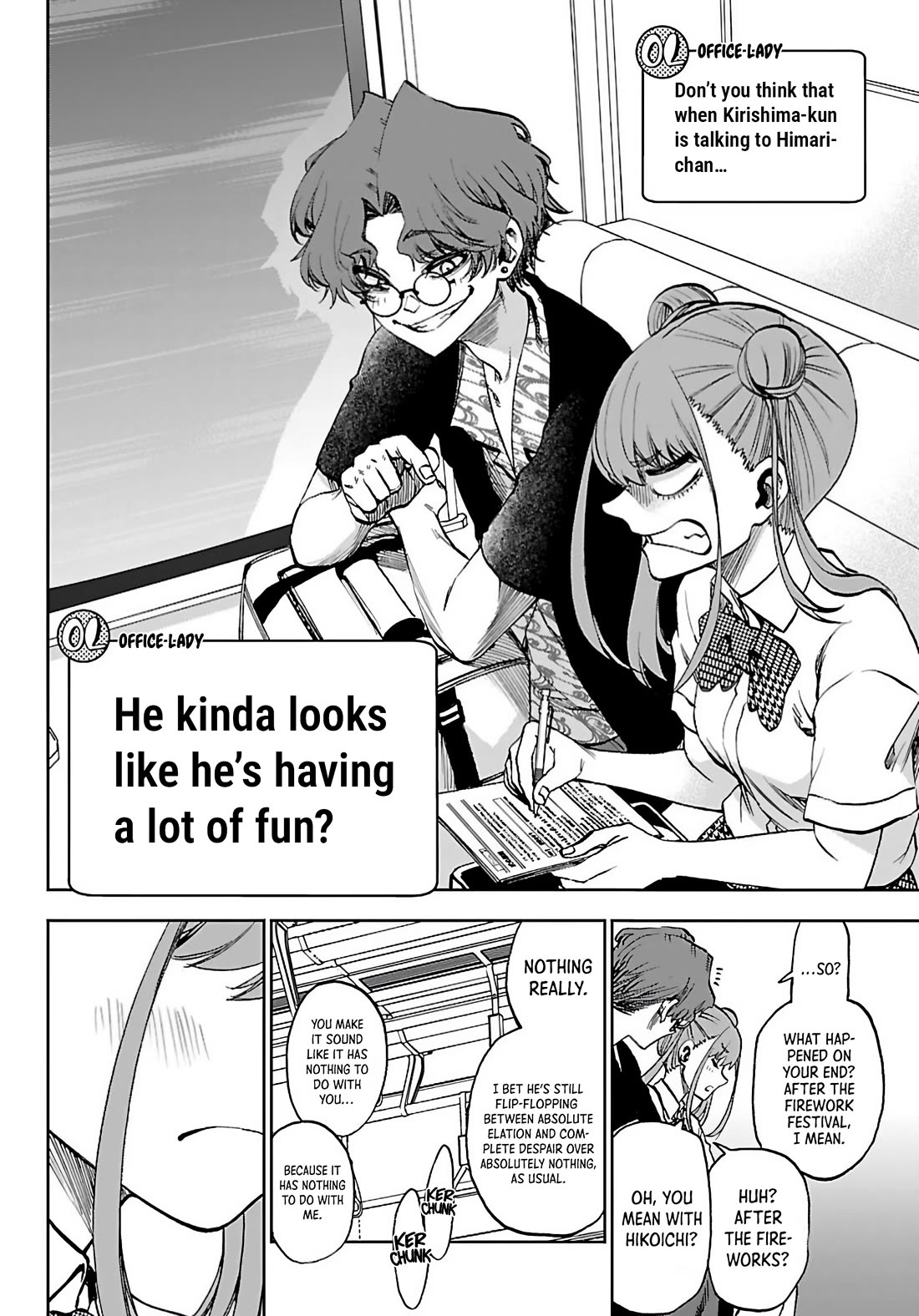 They Are Still Being Shaken This Morning Chapter 44 - Page 14