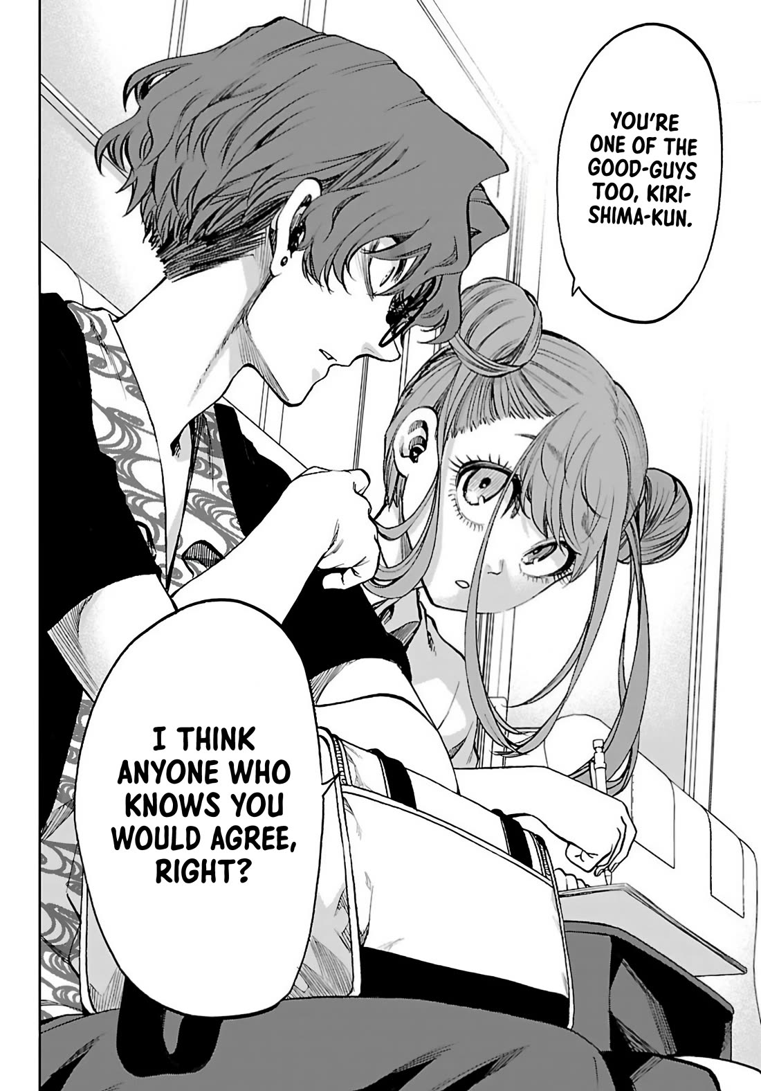 They Are Still Being Shaken This Morning Chapter 44 - Page 18