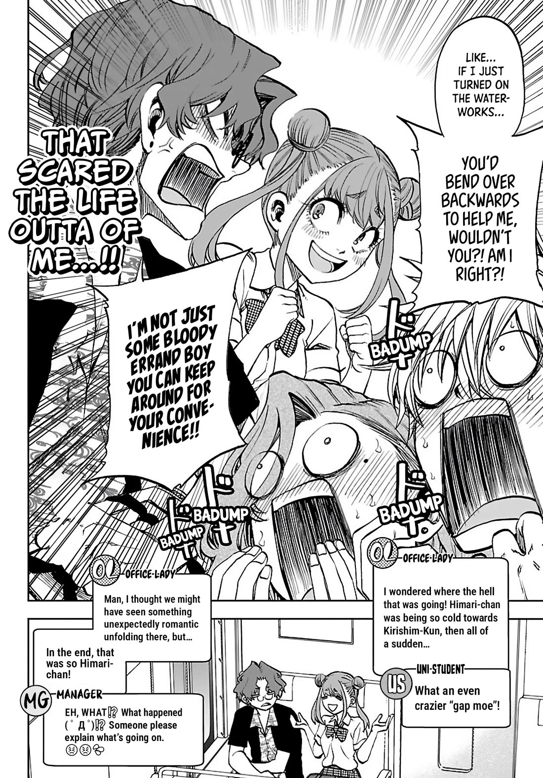 They Are Still Being Shaken This Morning Chapter 44 - Page 20