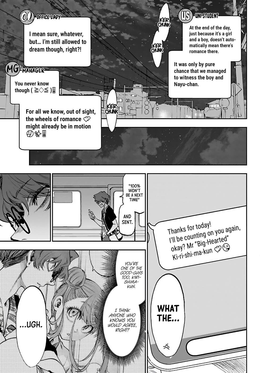 They Are Still Being Shaken This Morning Chapter 44 - Page 21