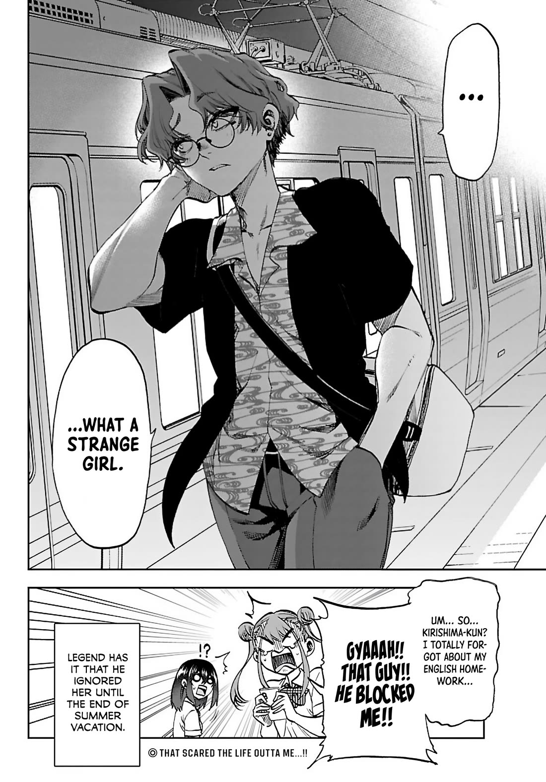 They Are Still Being Shaken This Morning Chapter 44 - Page 22