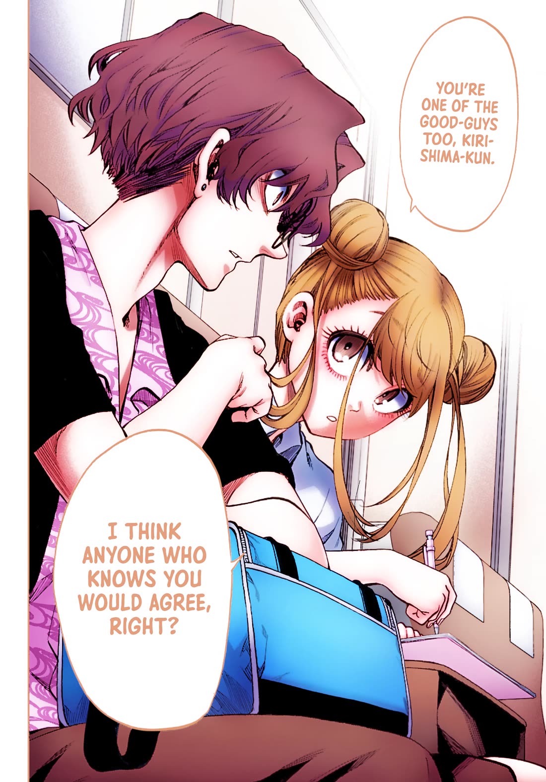 They Are Still Being Shaken This Morning Chapter 44 - Page 23