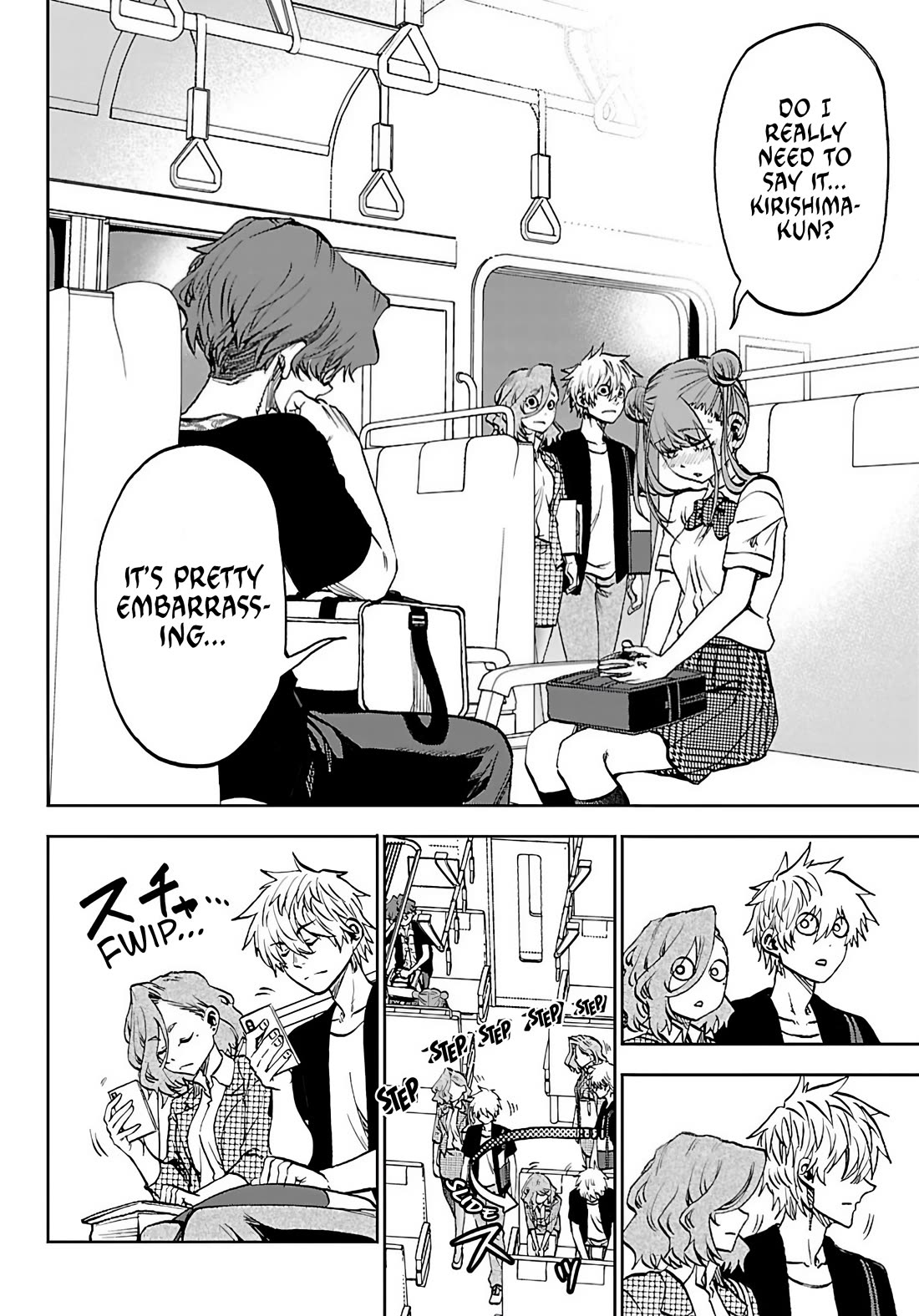 They Are Still Being Shaken This Morning Chapter 44 - Page 4