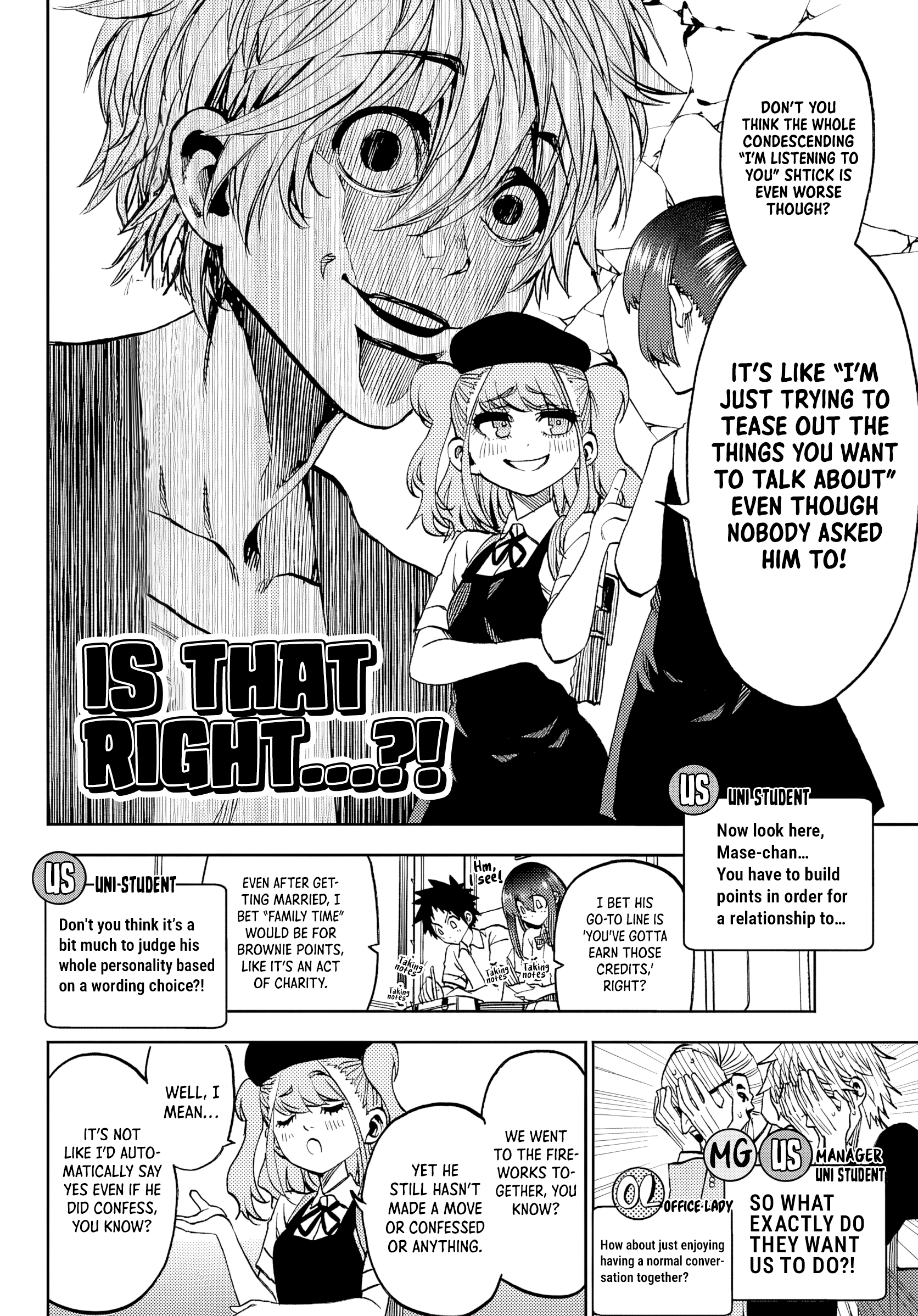 They Are Still Being Shaken This Morning Chapter 45 - Page 10