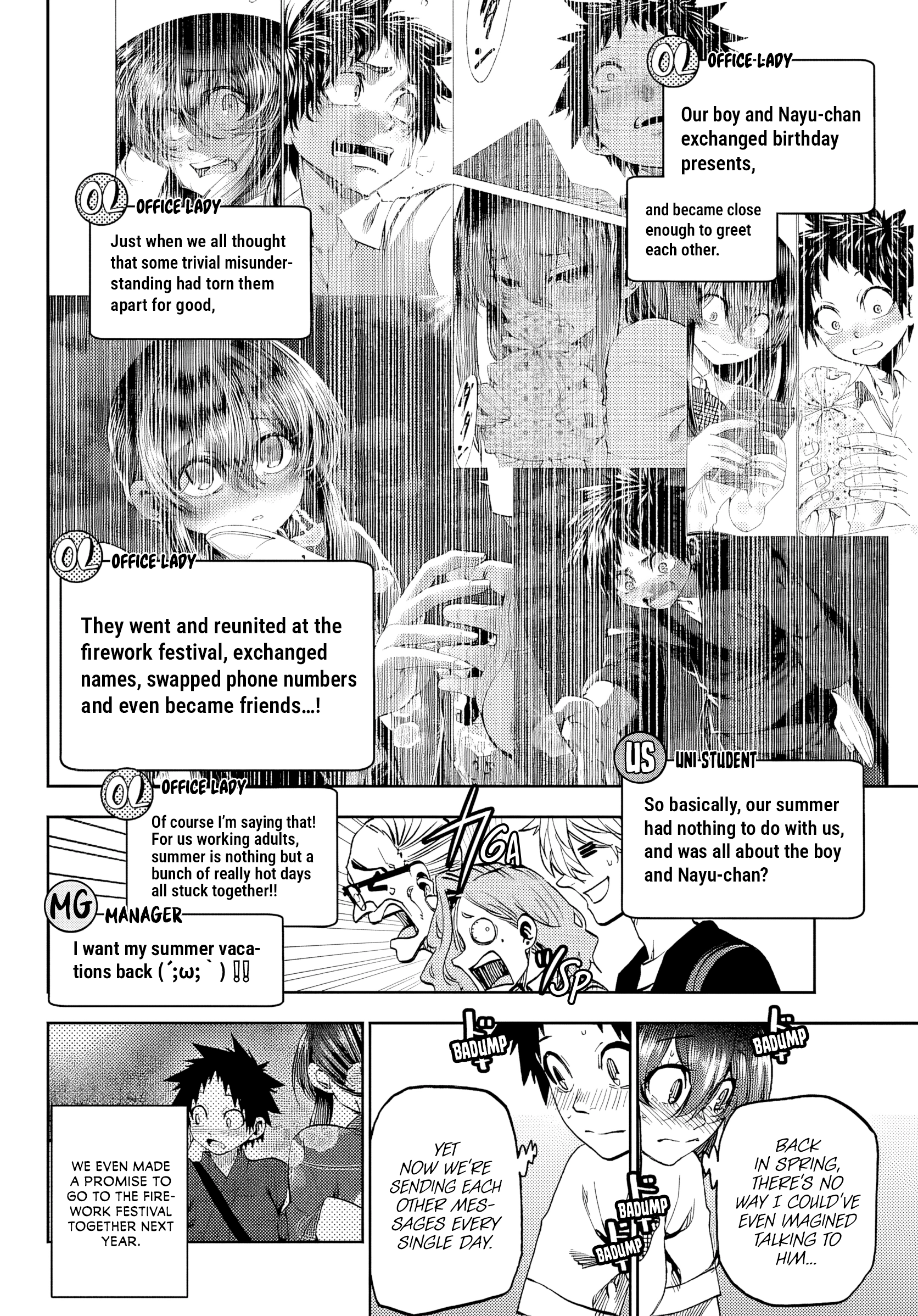 They Are Still Being Shaken This Morning Chapter 45 - Page 2