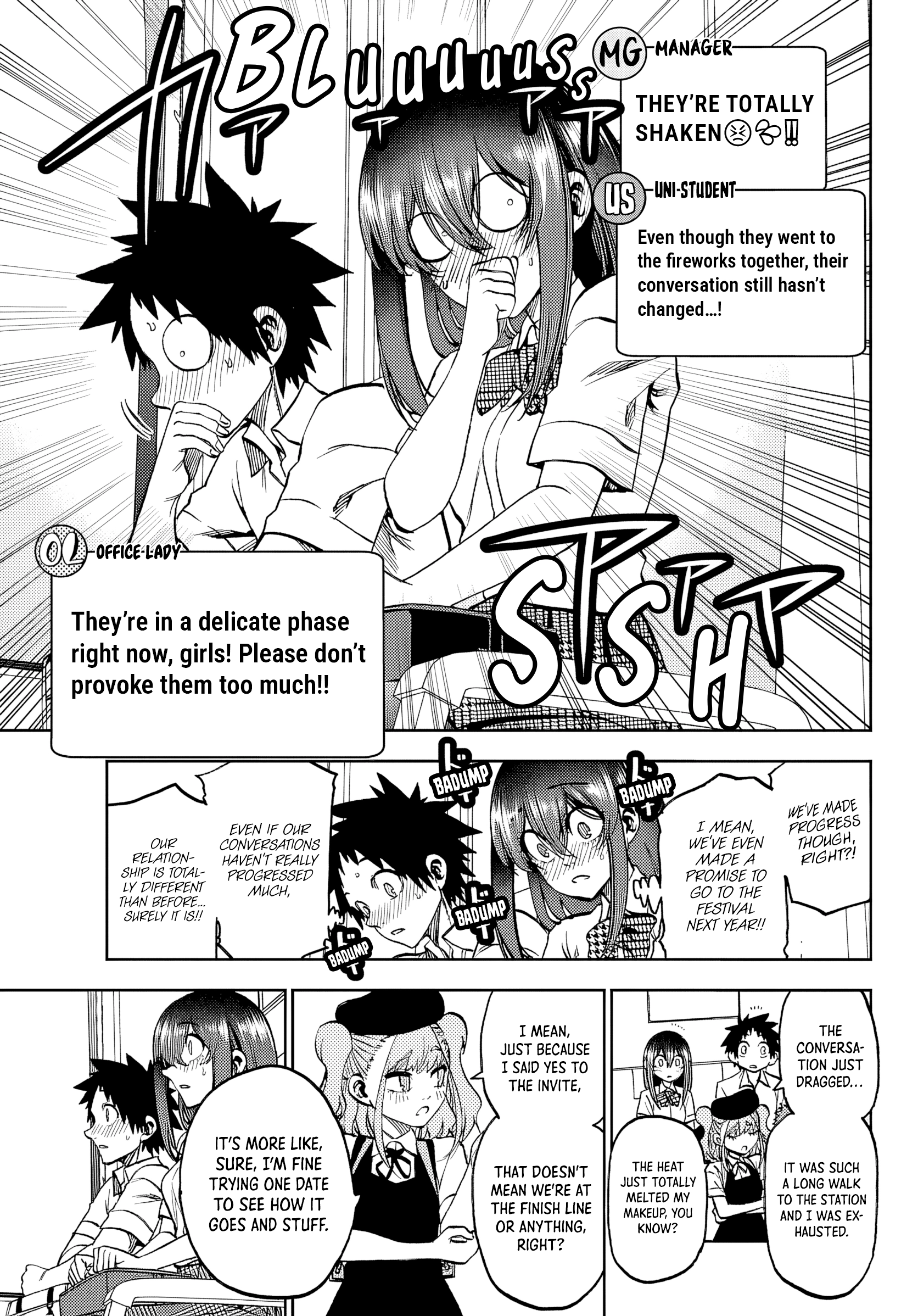 They Are Still Being Shaken This Morning Chapter 45 - Page 5