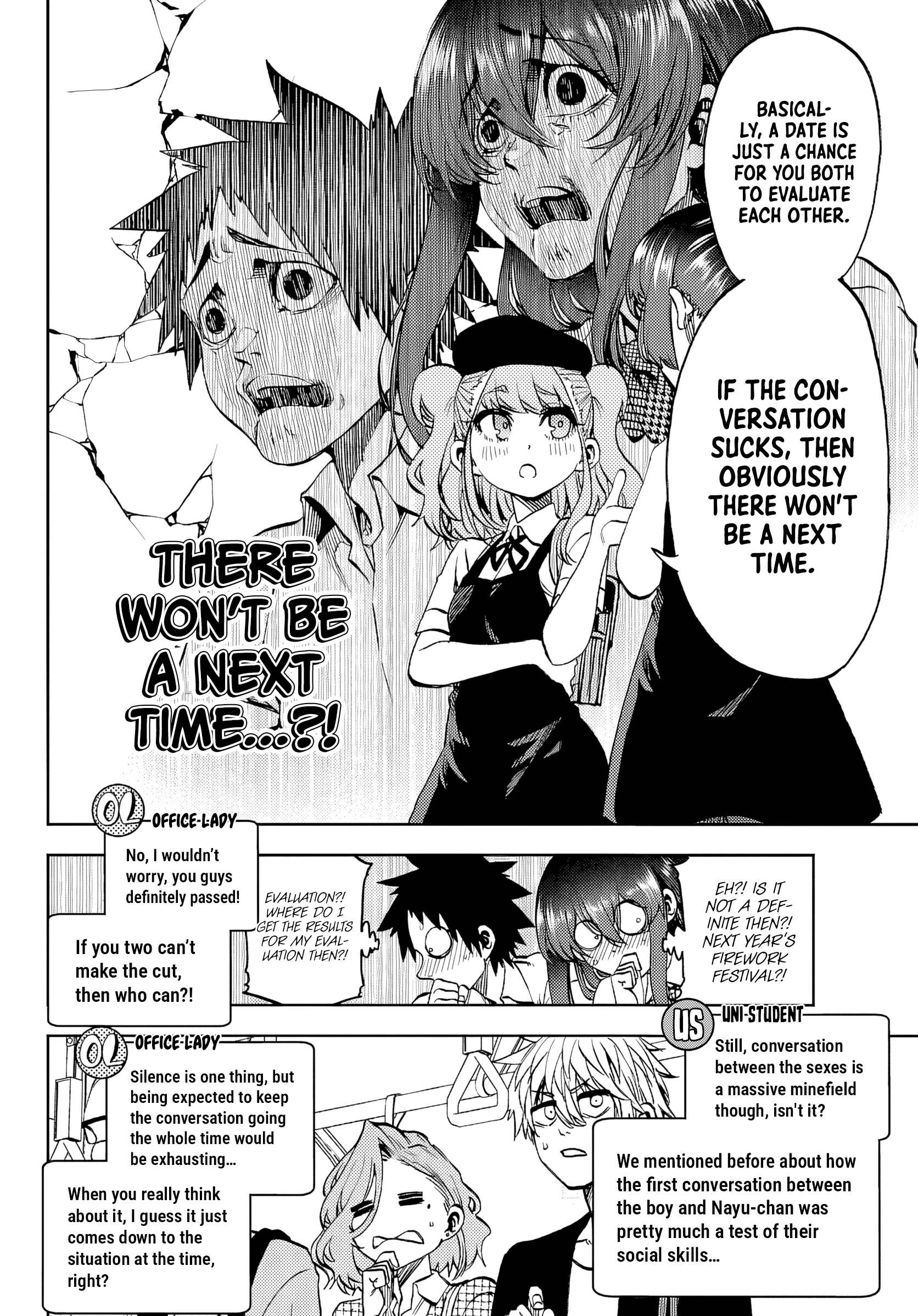 They Are Still Being Shaken This Morning Chapter 45 - Page 6