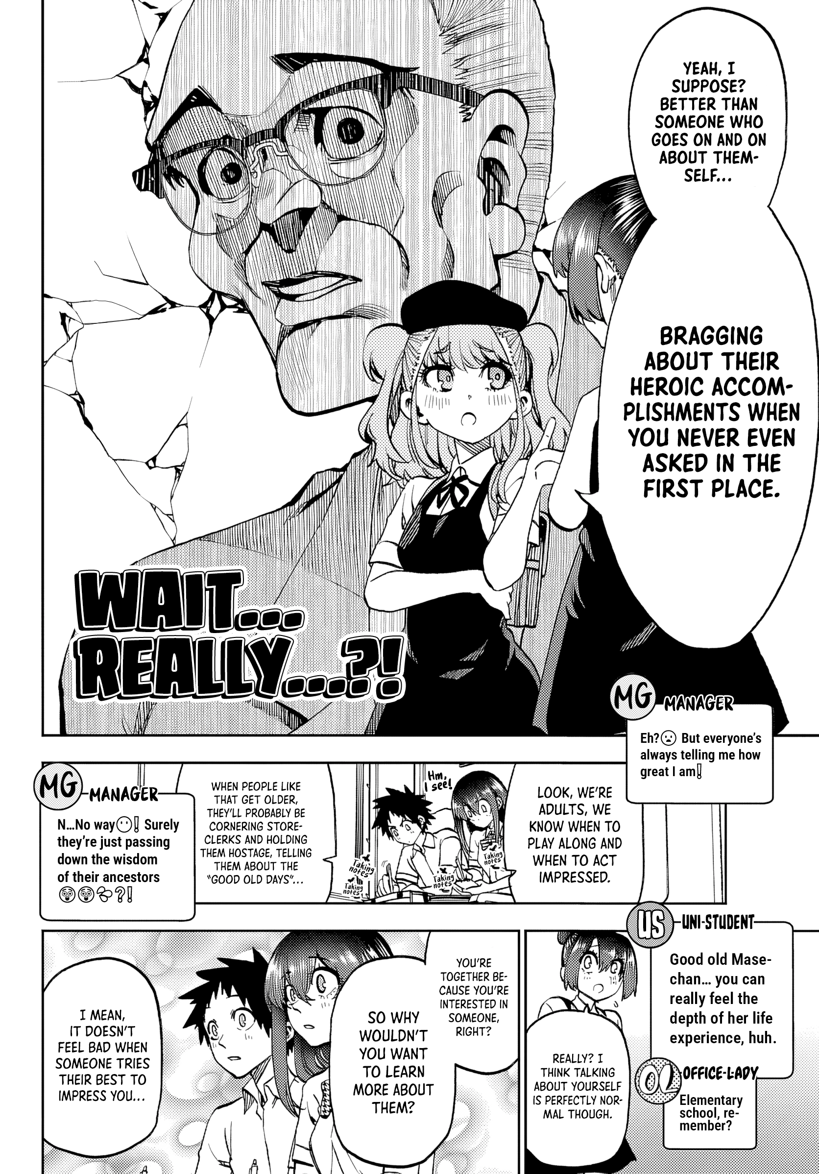 They Are Still Being Shaken This Morning Chapter 45 - Page 8
