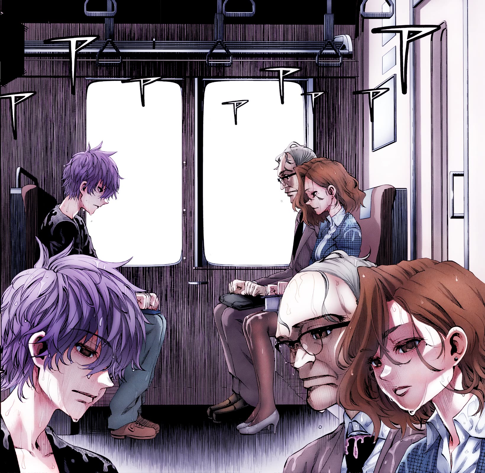 They Are Still Being Shaken This Morning Chapter 46 - Page 16