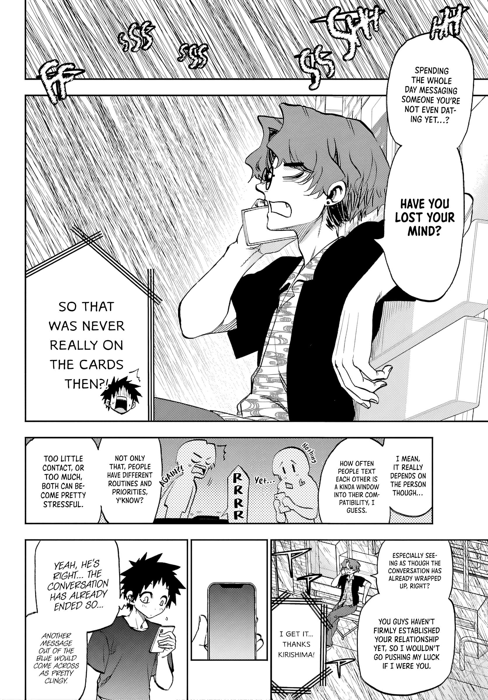 They Are Still Being Shaken This Morning Chapter 47 - Page 4