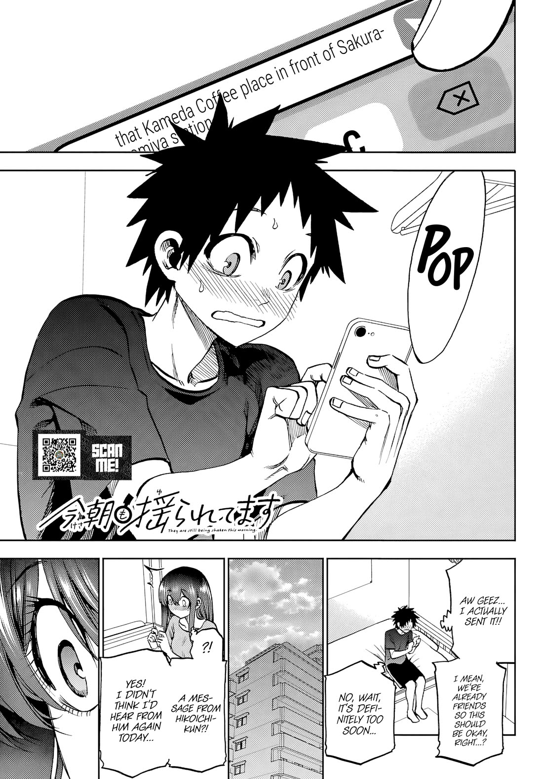 They Are Still Being Shaken This Morning Chapter 48 - Page 1
