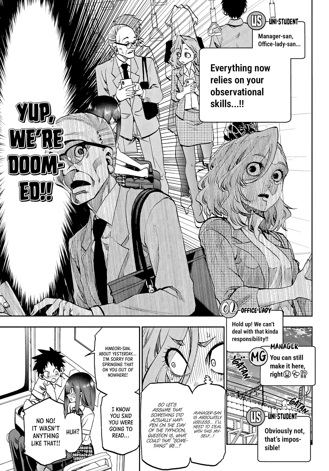 They Are Still Being Shaken This Morning Chapter 48 - Page 9
