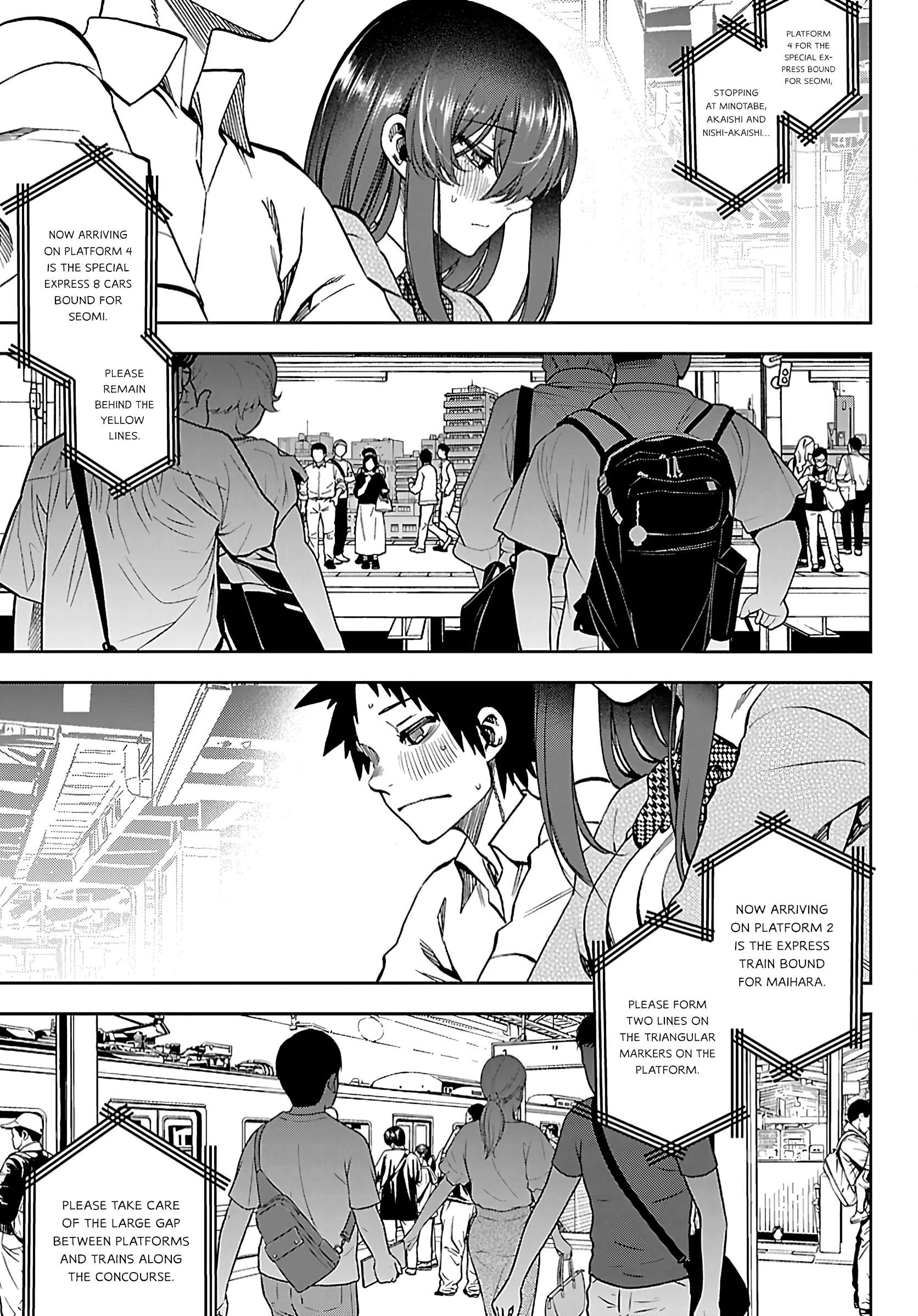 They Are Still Being Shaken This Morning Chapter 50 - Page 13
