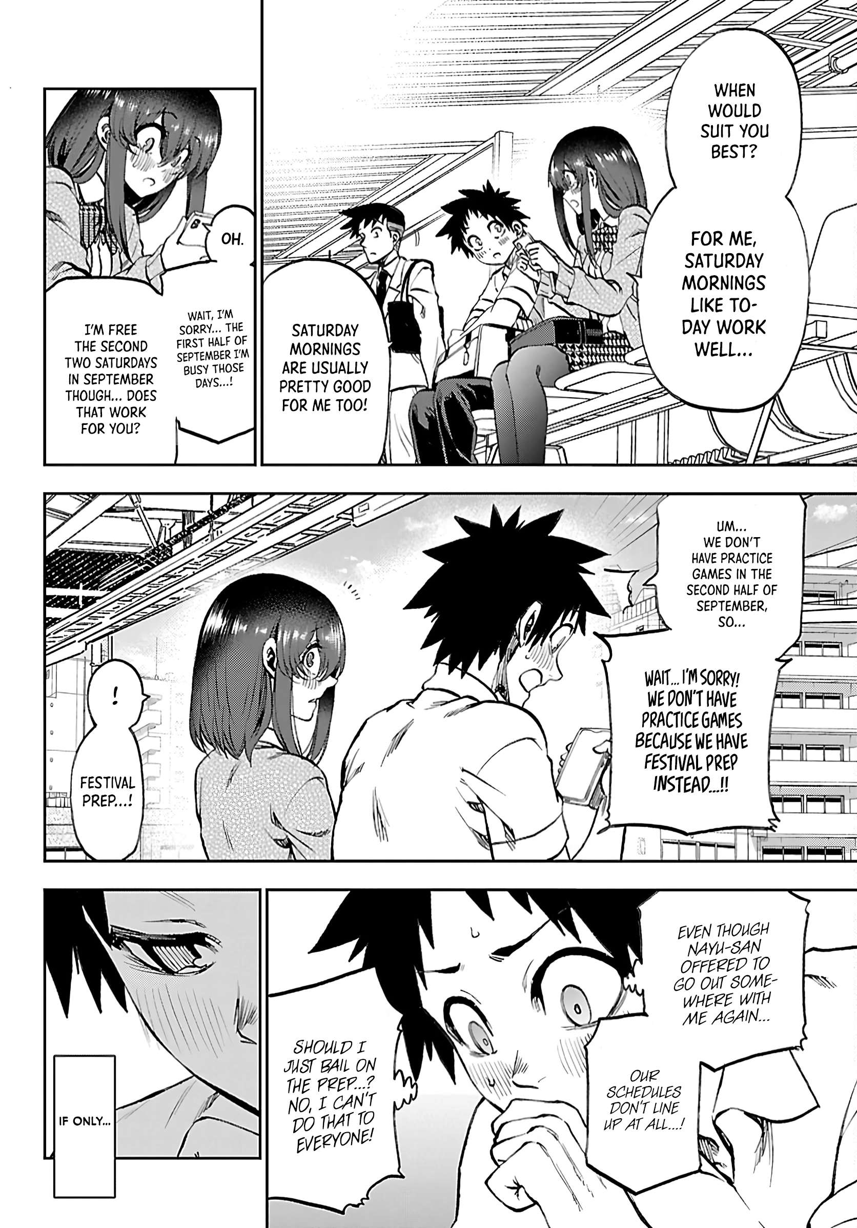 They Are Still Being Shaken This Morning Chapter 50 - Page 18