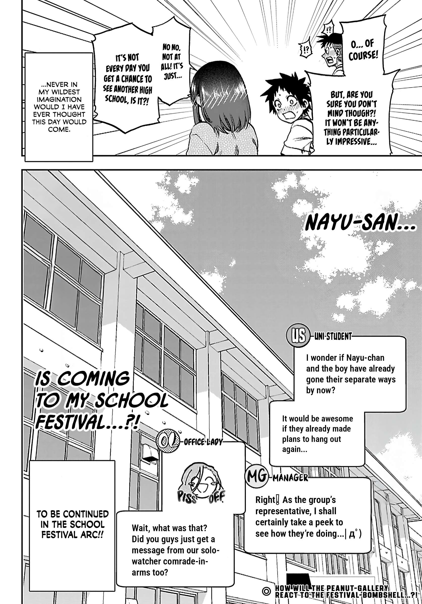 They Are Still Being Shaken This Morning Chapter 50 - Page 21