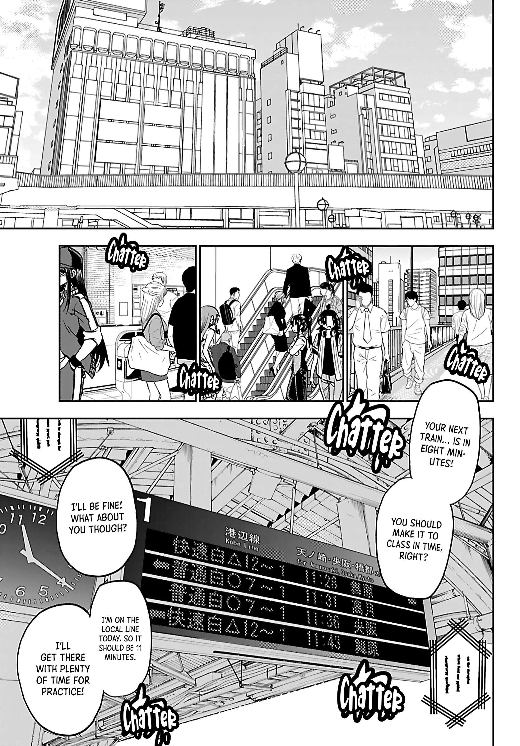 They Are Still Being Shaken This Morning Chapter 50 - Page 5