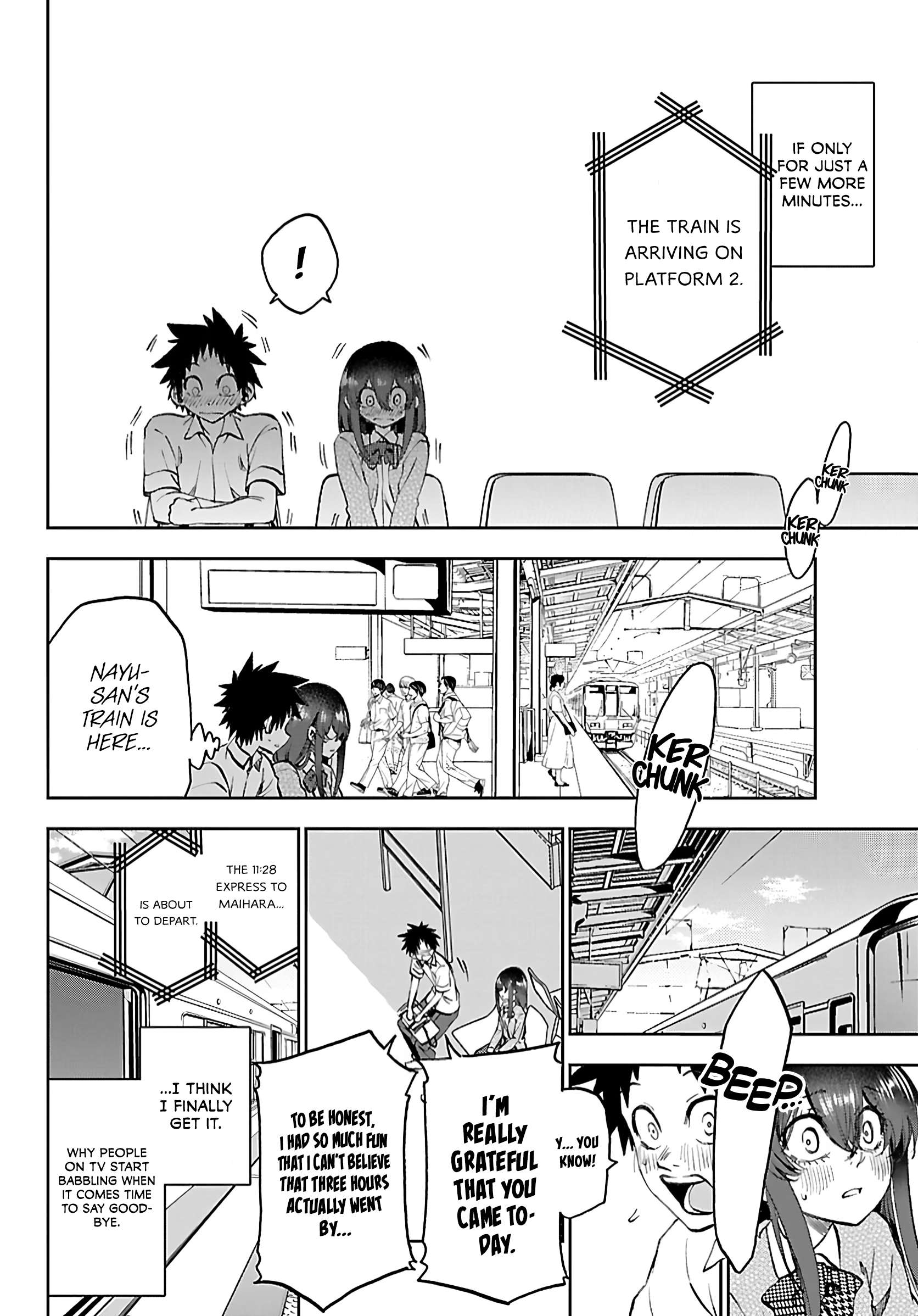 They Are Still Being Shaken This Morning Chapter 50 - Page 8