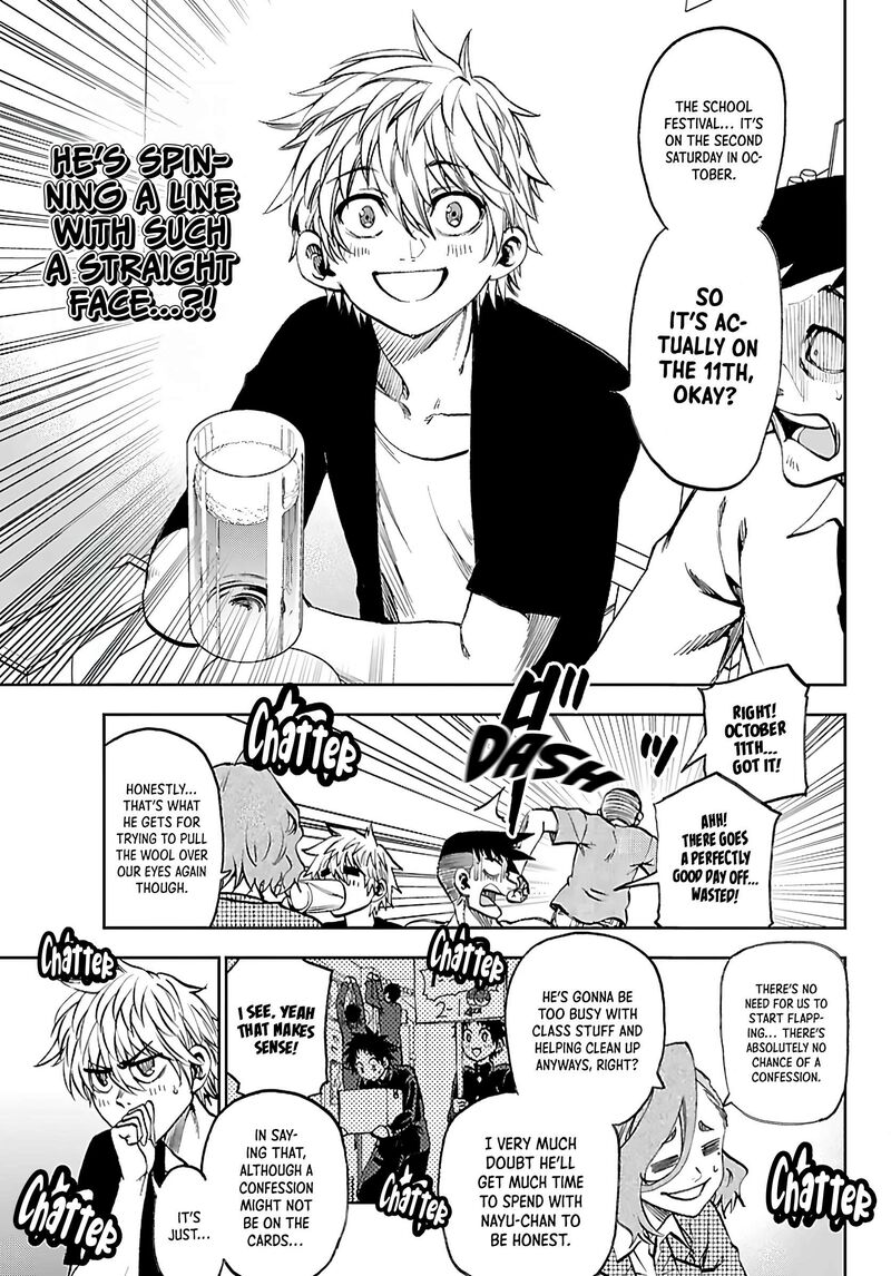 They Are Still Being Shaken This Morning Chapter 51 - Page 10