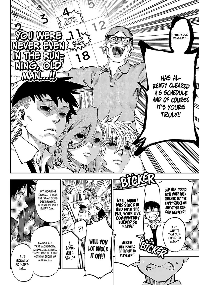 They Are Still Being Shaken This Morning Chapter 51 - Page 13
