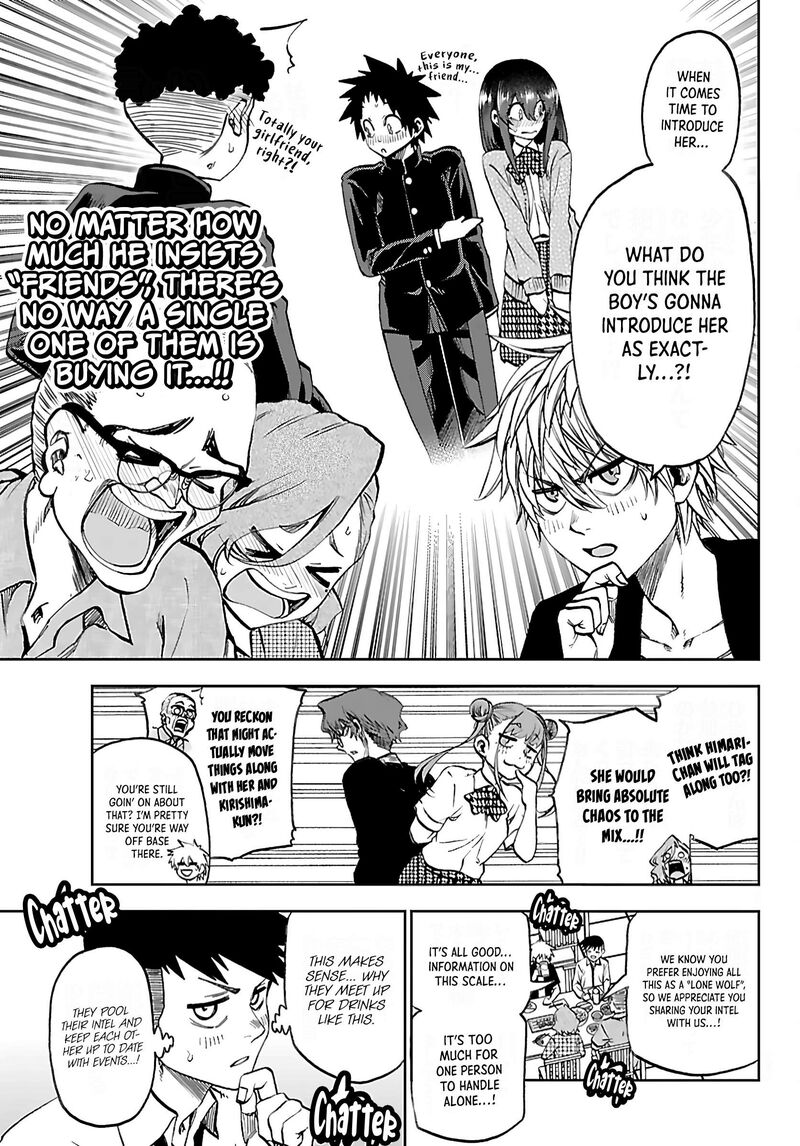 They Are Still Being Shaken This Morning Chapter 51 - Page 4