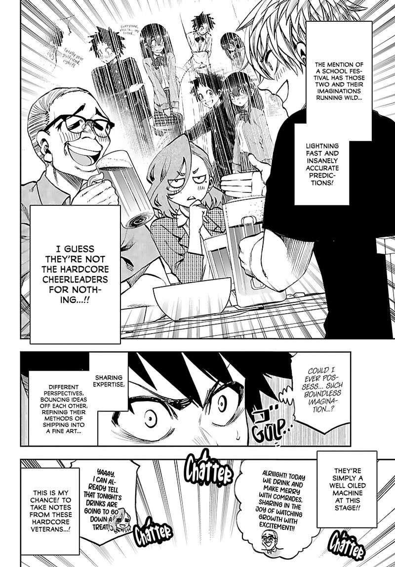 They Are Still Being Shaken This Morning Chapter 51 - Page 5