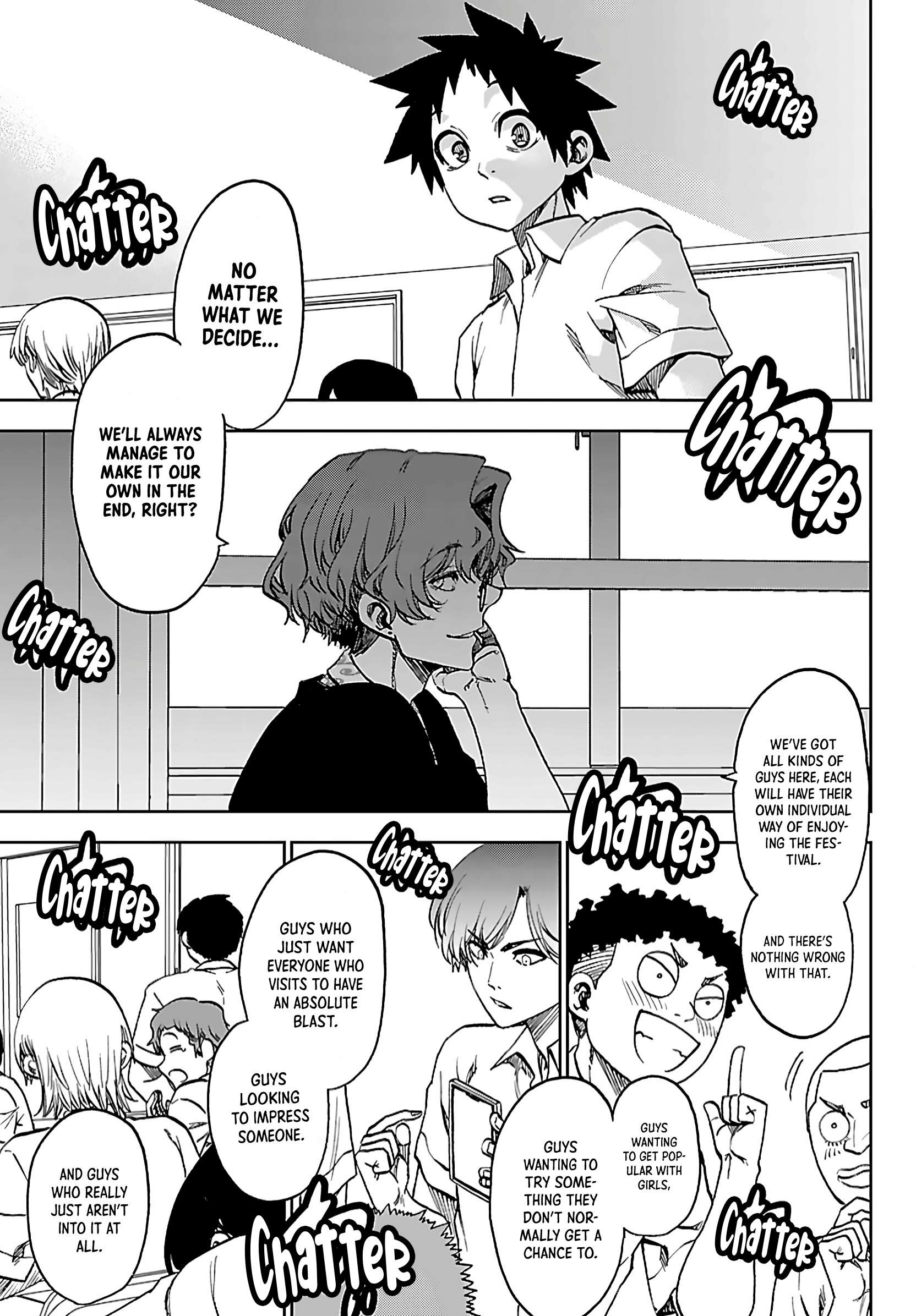 They Are Still Being Shaken This Morning Chapter 52 - Page 15