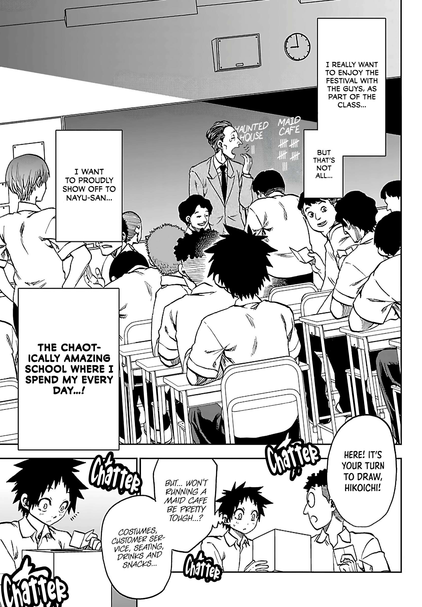 They Are Still Being Shaken This Morning Chapter 52 - Page 19