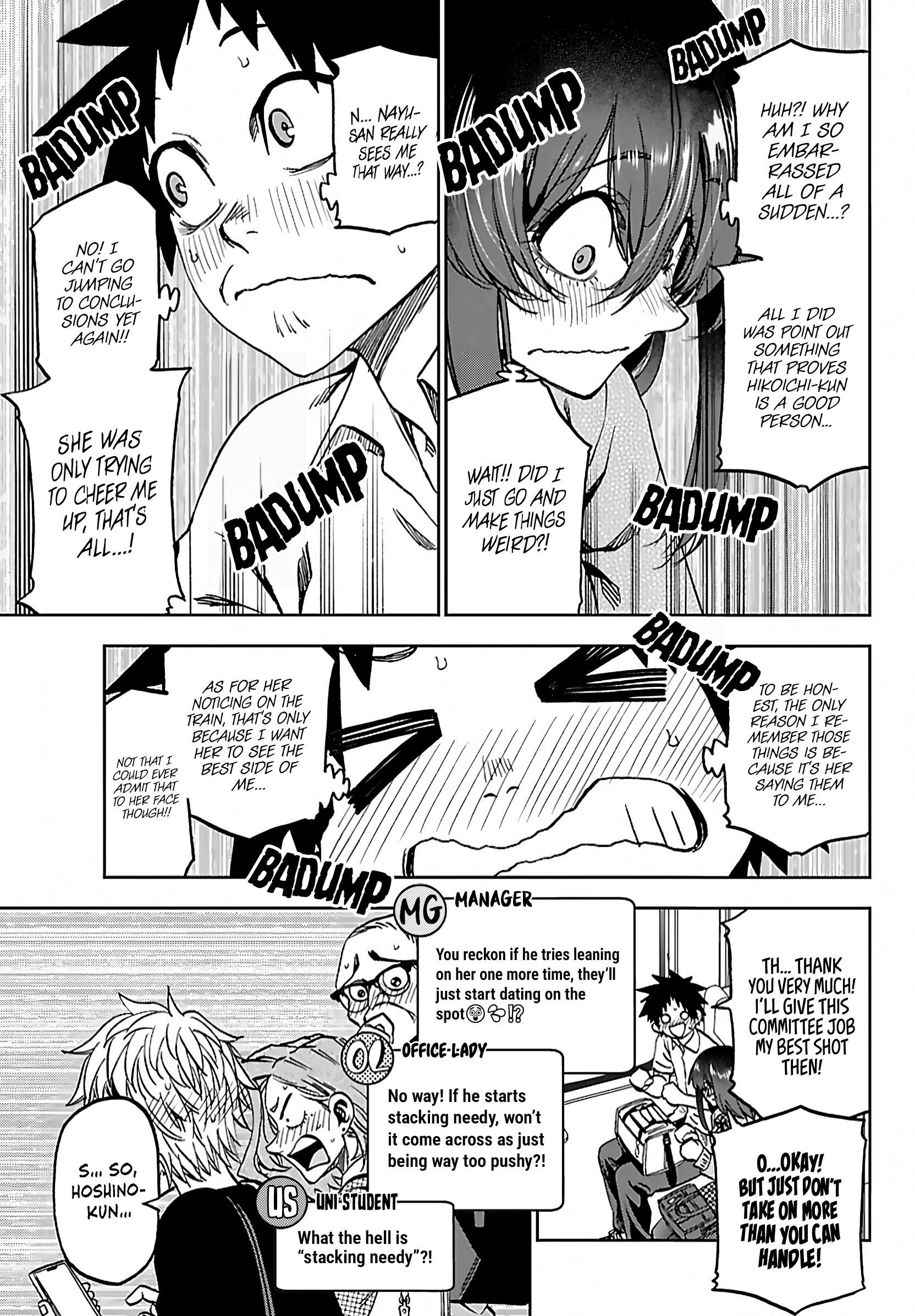 They Are Still Being Shaken This Morning Chapter 53 - Page 11