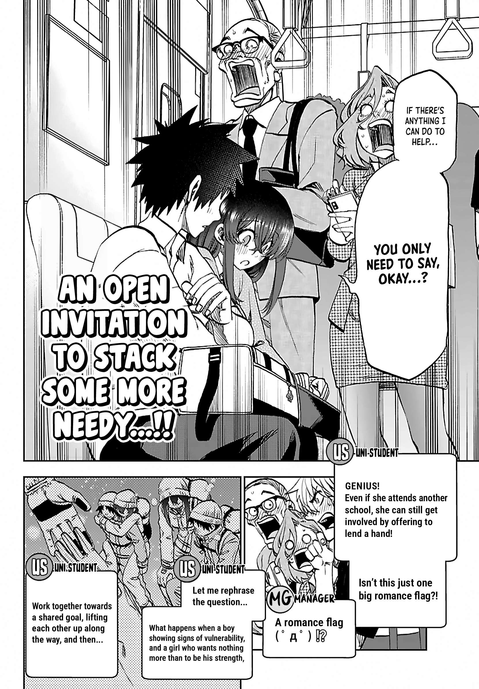 They Are Still Being Shaken This Morning Chapter 53 - Page 12