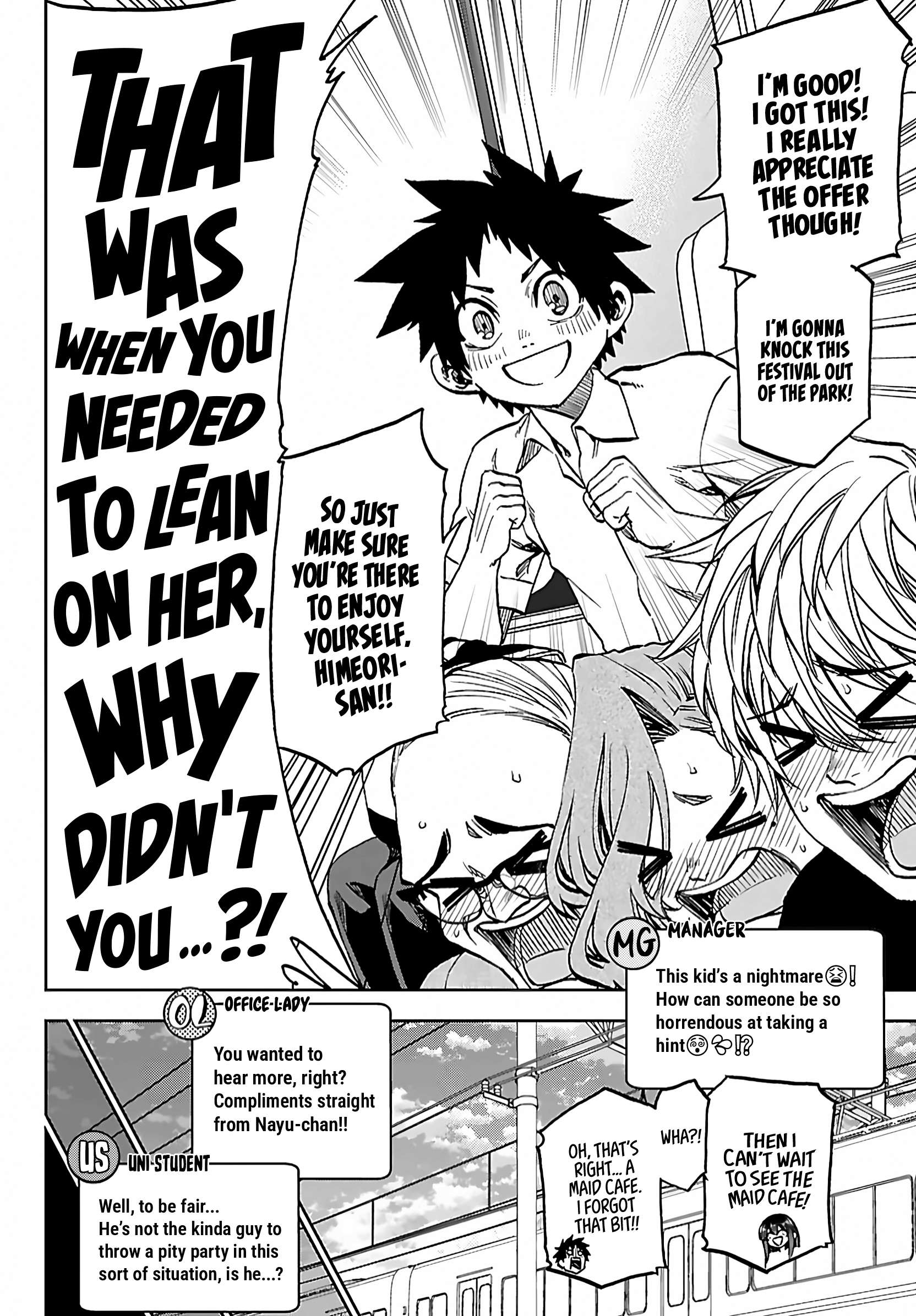 They Are Still Being Shaken This Morning Chapter 53 - Page 14