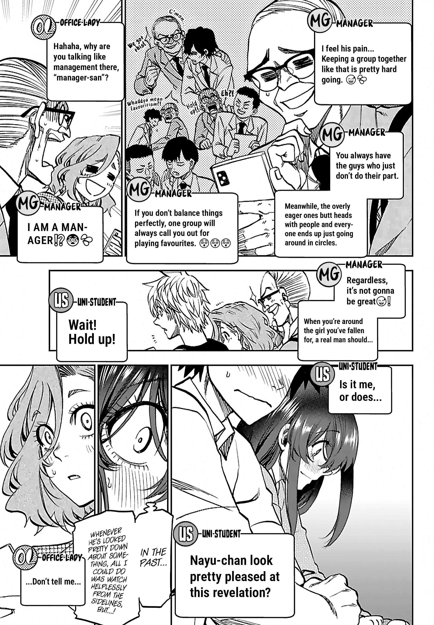 They Are Still Being Shaken This Morning Chapter 53 - Page 5