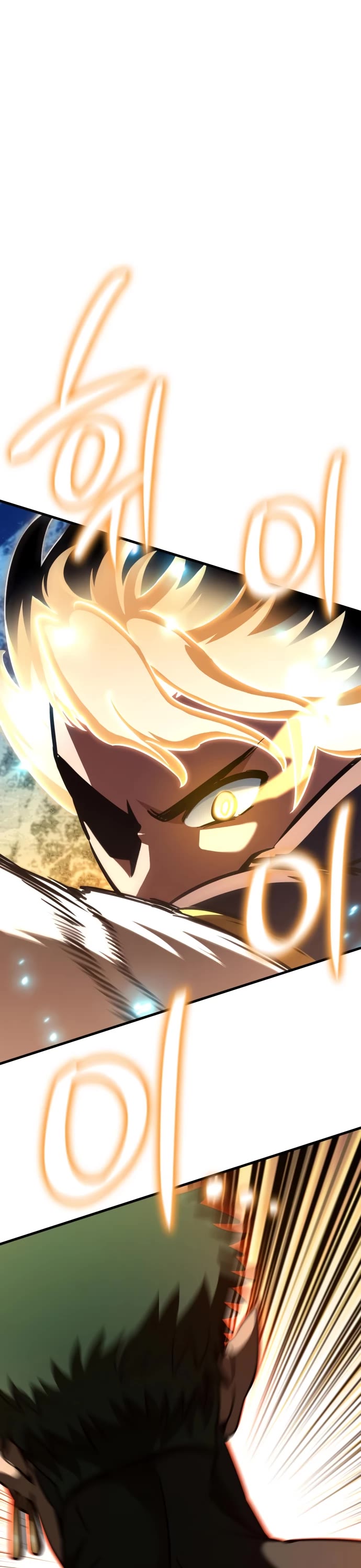 Valhalla Saga Chapter 58 - Page 26