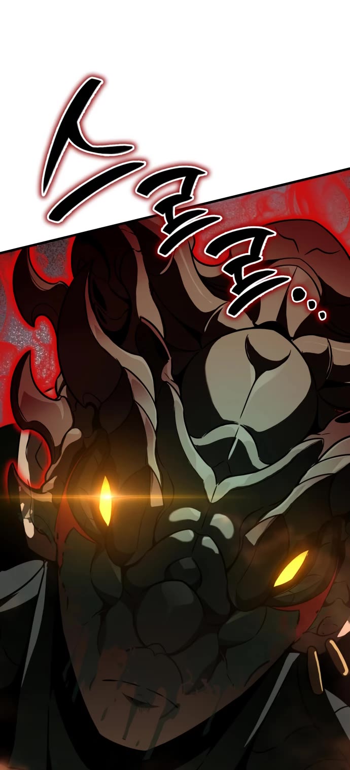 Valhalla Saga Chapter 58 - Page 47