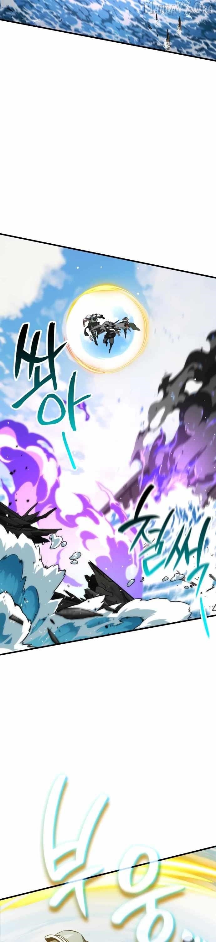 Valhalla Saga Chapter 63 - Page 14