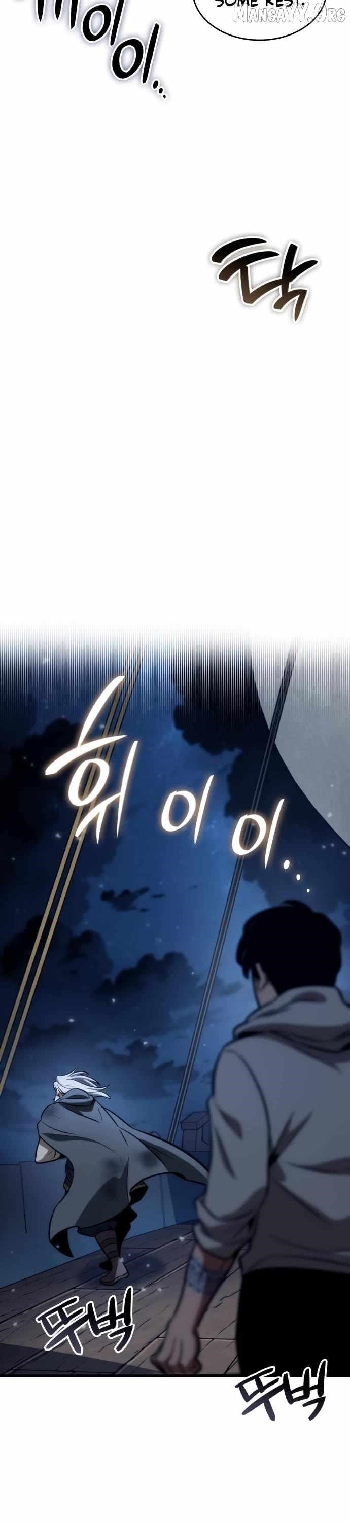 Valhalla Saga Chapter 65 - Page 13