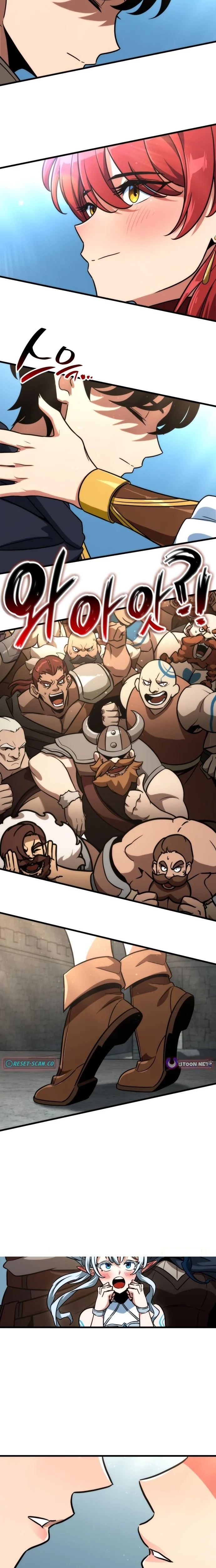 Valhalla Saga Chapter 71 - Page 9