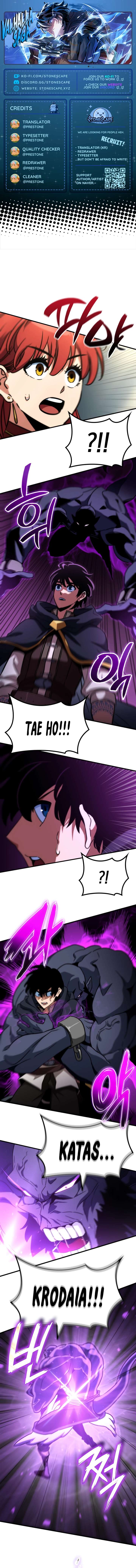 Valhalla Saga Chapter 73 - Page 1