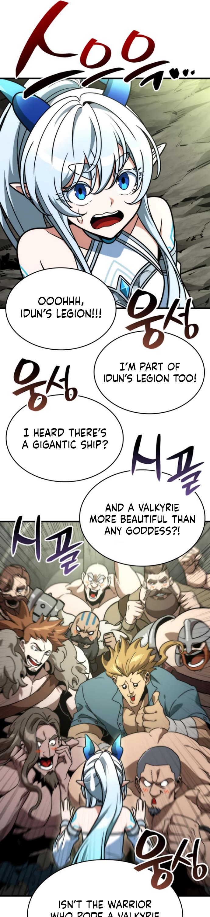 Valhalla Saga Chapter 75 - Page 38