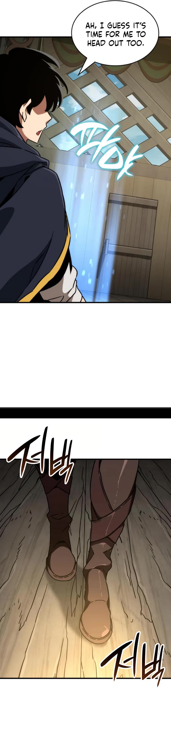 Valhalla Saga Chapter 75 - Page 45