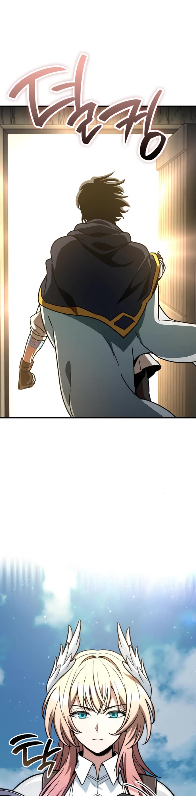 Valhalla Saga Chapter 75 - Page 46