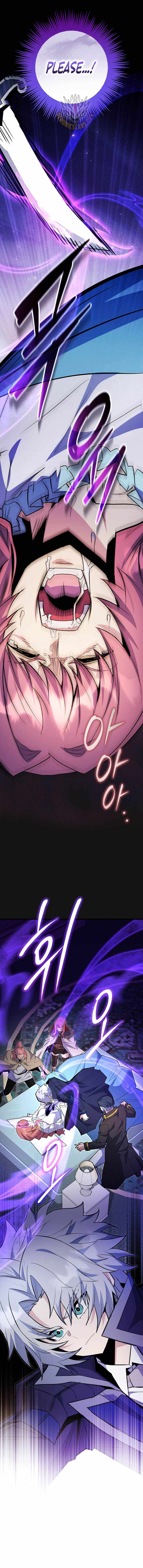 I Was Reincarnated as a Brilliant Genius of a Prestigious Lineage Chapter 107 - Page 8