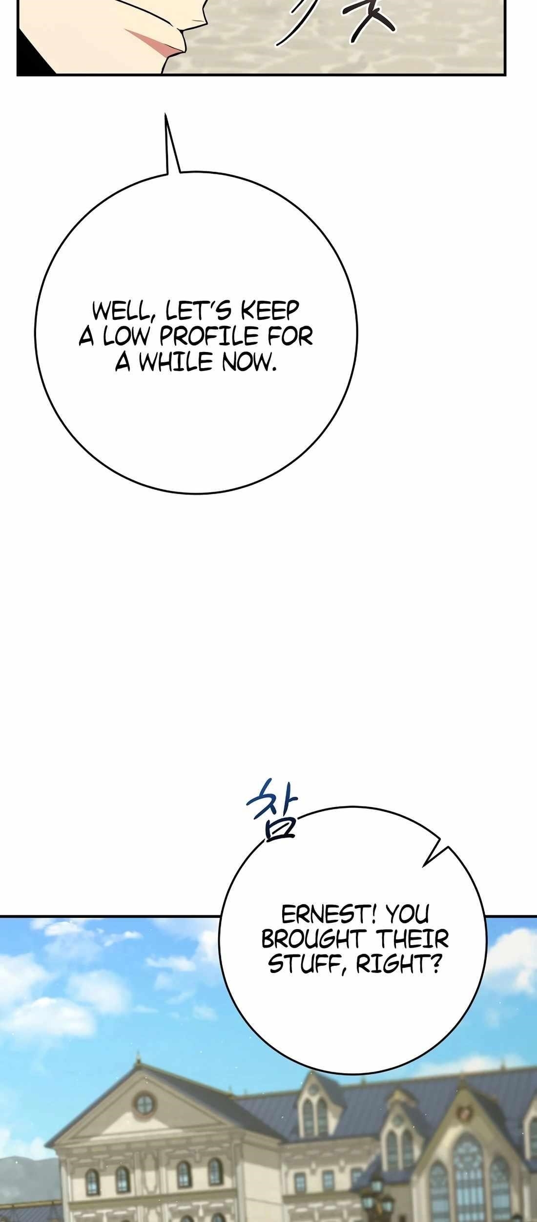 I Was Reincarnated as a Brilliant Genius of a Prestigious Lineage Chapter 60 - Page 40