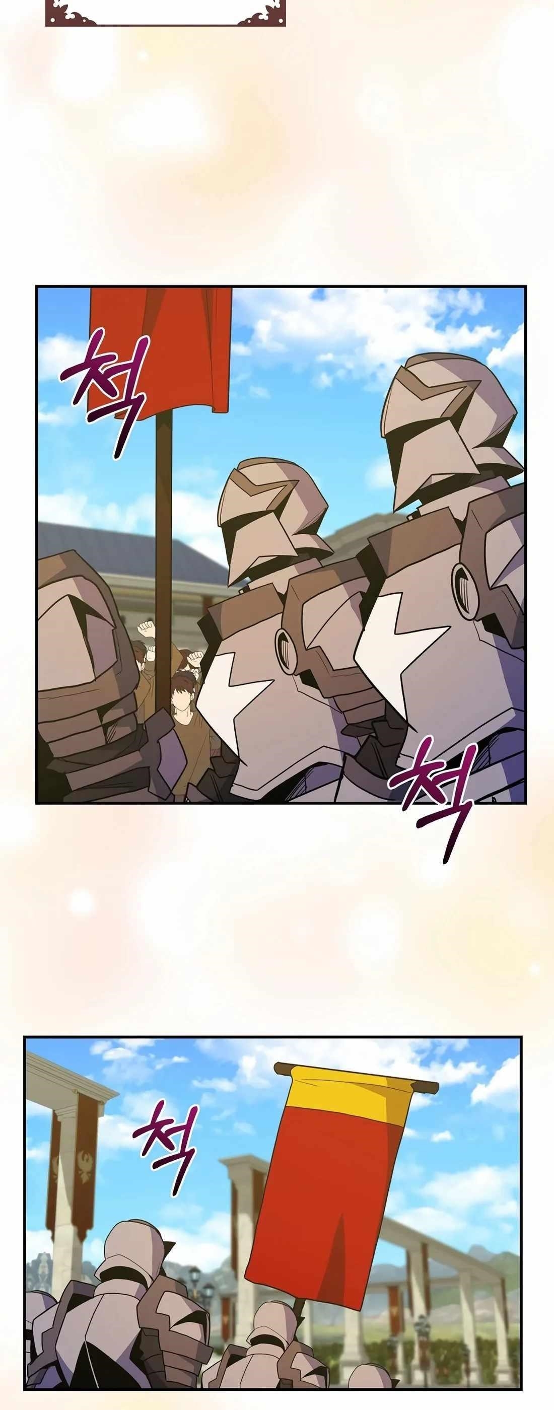 I Was Reincarnated as a Brilliant Genius of a Prestigious Lineage Chapter 60 - Page 47