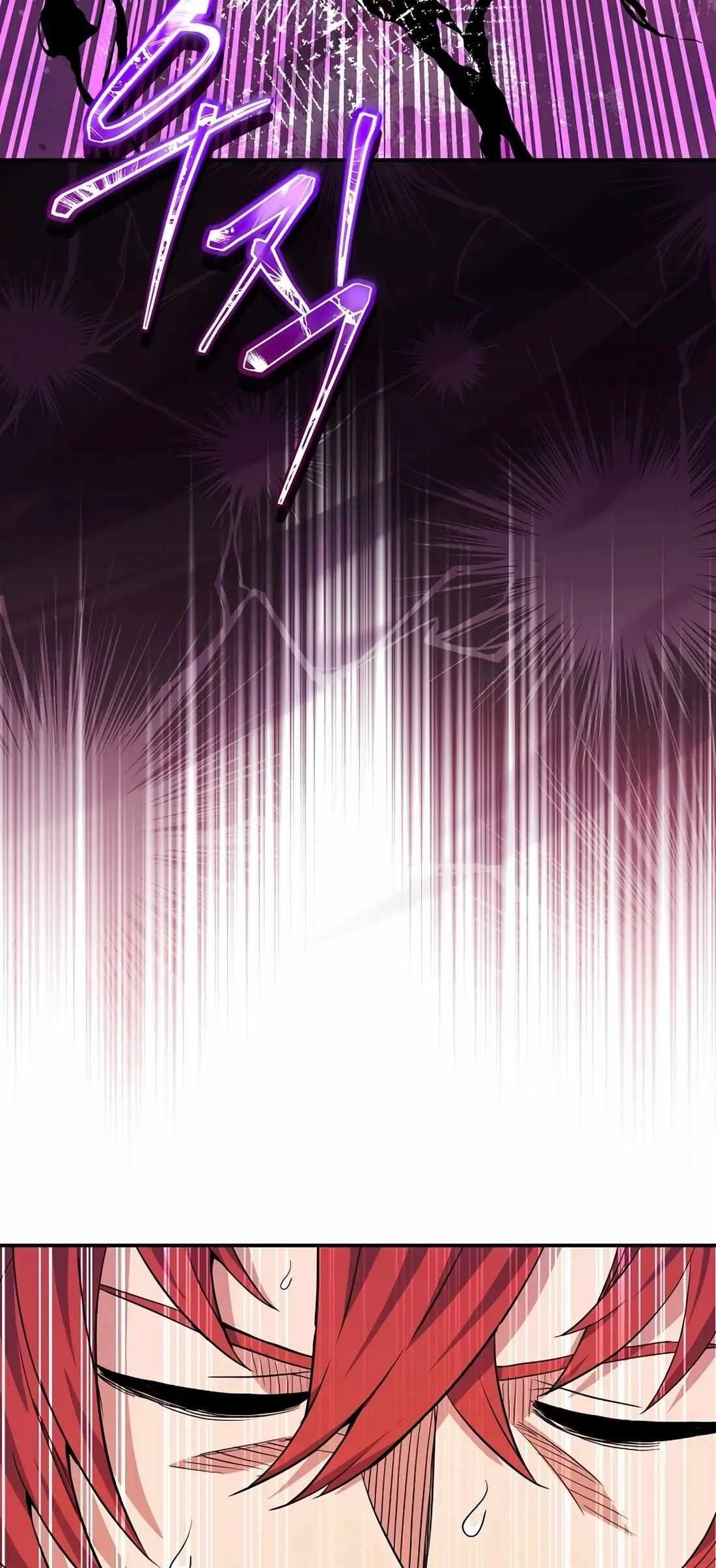 I Was Reincarnated as a Brilliant Genius of a Prestigious Lineage Chapter 60 - Page 74