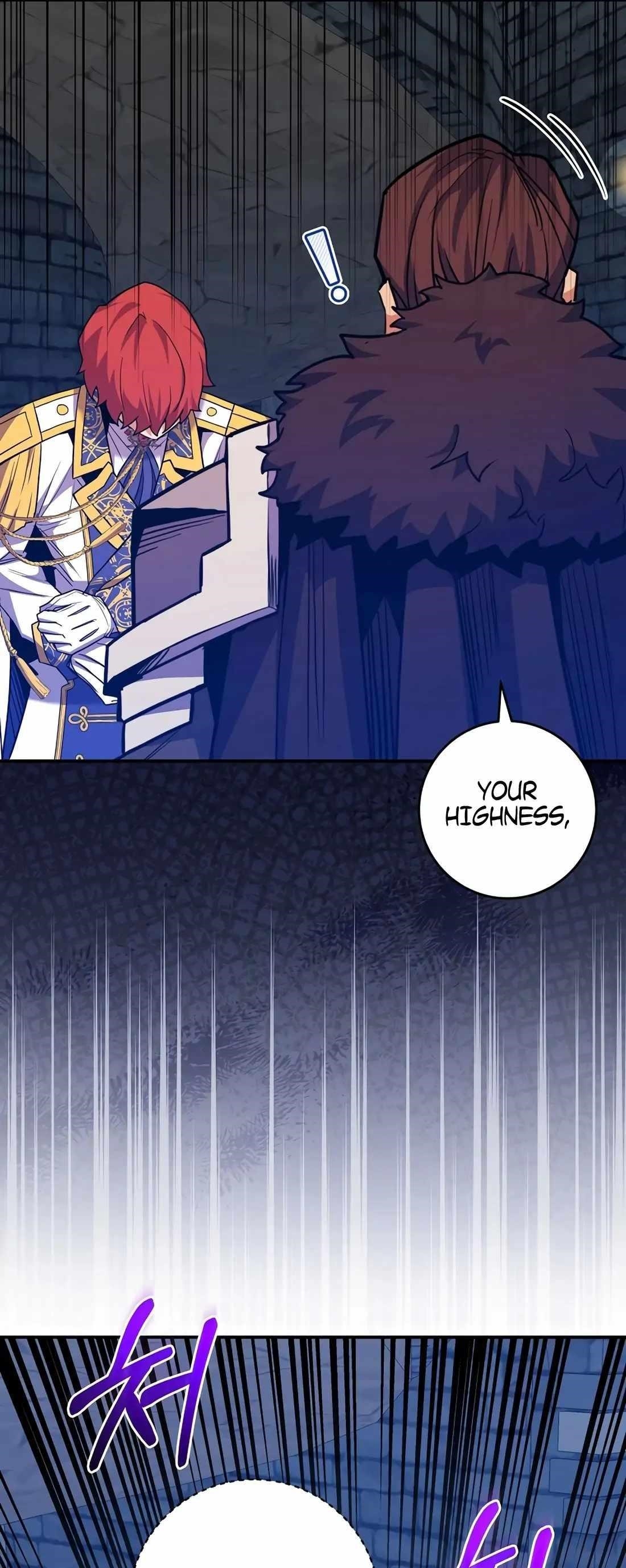 I Was Reincarnated as a Brilliant Genius of a Prestigious Lineage Chapter 60 - Page 76