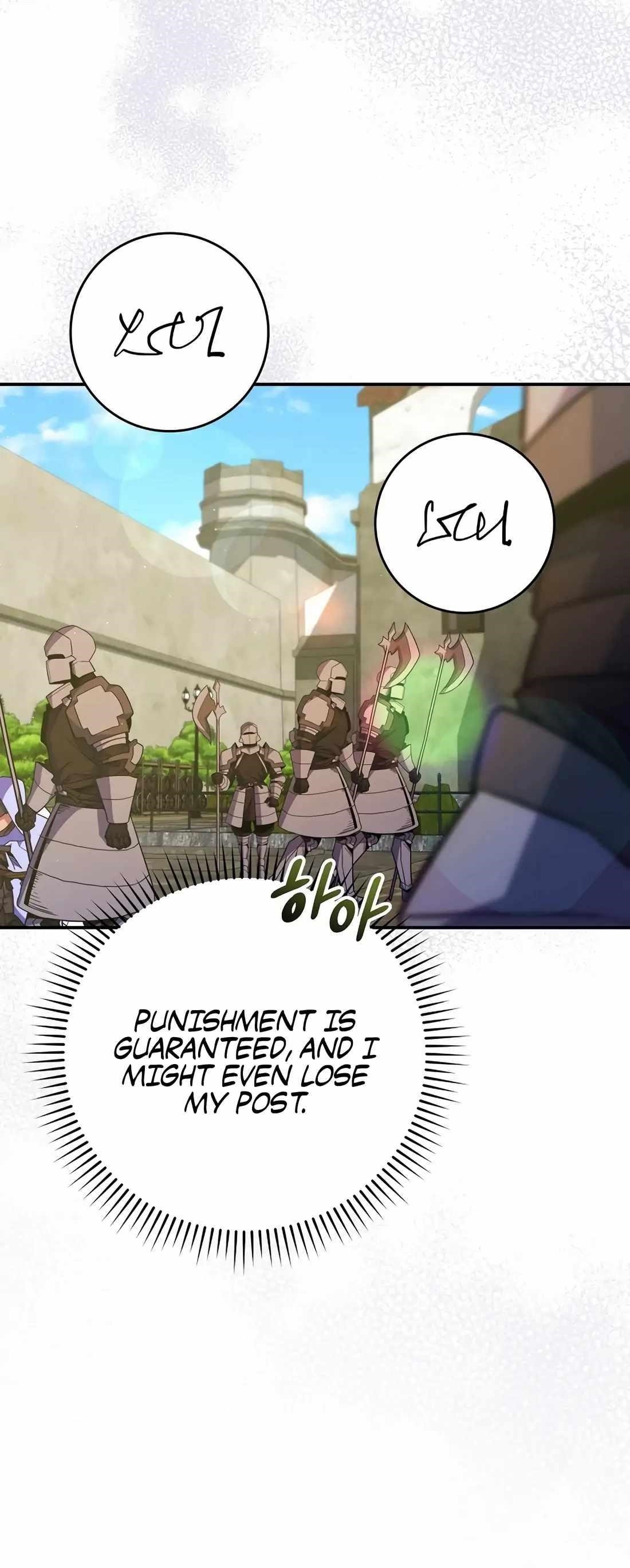 I Was Reincarnated as a Brilliant Genius of a Prestigious Lineage Chapter 60 - Page 8